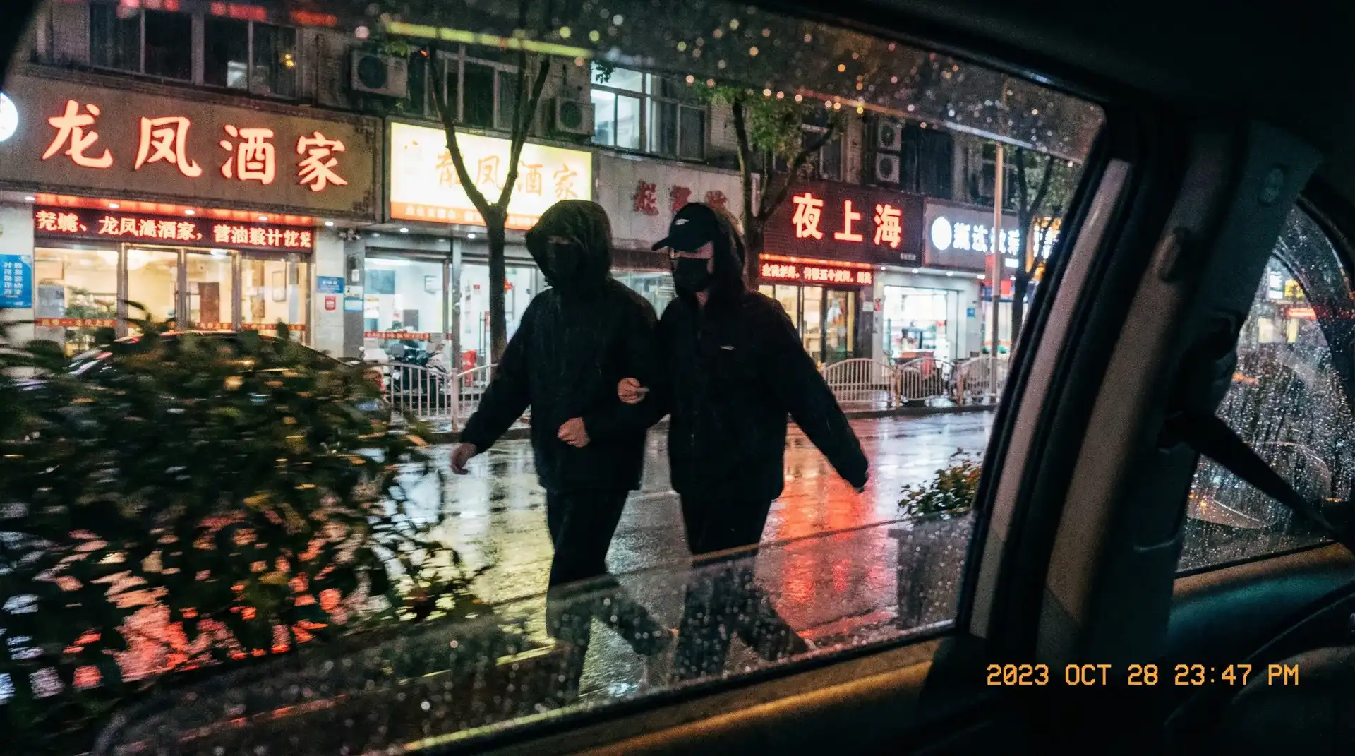 51黑料 - 51黑料网等相关内容推荐 - 顶流明星深夜密会现场抓拍照片